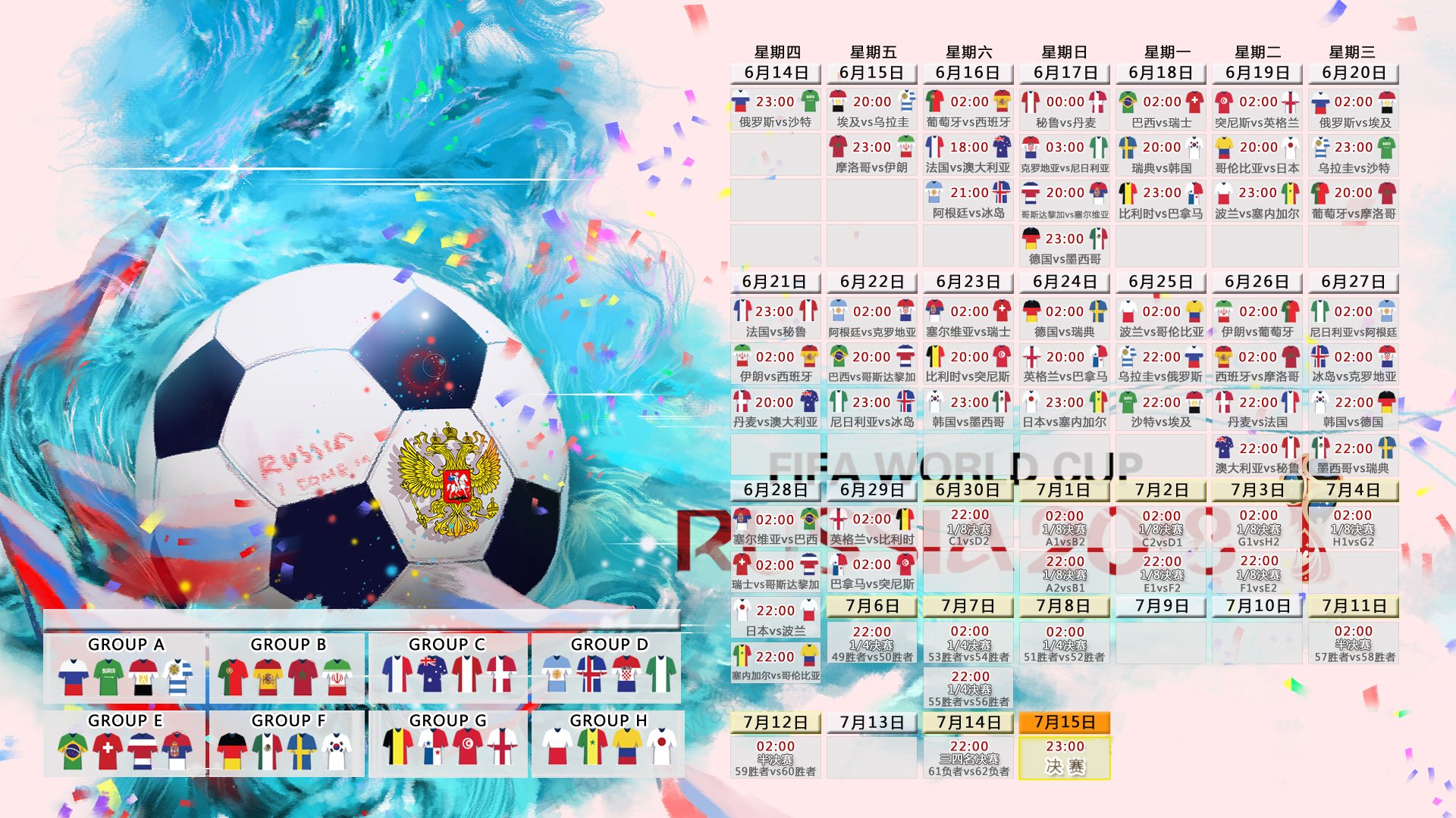 Kaiyun官方登录入口-历史性瞬间：突破纪录的神奇表现一览，历史性重大突破